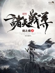 大菠萝导航福建网站